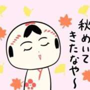 ヒメ日記 2025/09/23 12:00 投稿 ヨル 人妻生レンタル