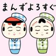 ヒメ日記 2025/09/30 07:20 投稿 ヨル 人妻生レンタル