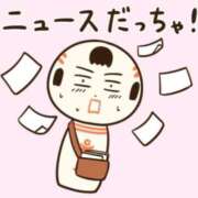 ヒメ日記 2025/10/01 17:40 投稿 ヨル 人妻生レンタル