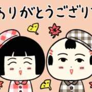 ヒメ日記 2025/10/09 07:21 投稿 ヨル 人妻生レンタル