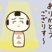 ヒメ日記 2025/10/12 07:10 投稿 ヨル 人妻生レンタル