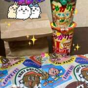 ヒメ日記 2025/10/14 07:20 投稿 ヨル 人妻生レンタル