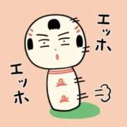 ヒメ日記 2025/10/26 13:40 投稿 ヨル 人妻生レンタル