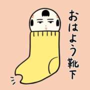 ヒメ日記 2025/10/28 07:22 投稿 ヨル 人妻生レンタル