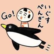 ヒメ日記 2025/11/07 12:40 投稿 ヨル 人妻生レンタル