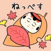 ヒメ日記 2025/11/12 08:20 投稿 ヨル 人妻生レンタル