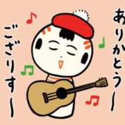 ヒメ日記 2025/11/24 07:20 投稿 ヨル 人妻生レンタル