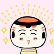 ヒメ日記 2025/11/25 11:50 投稿 ヨル 人妻生レンタル