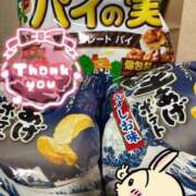 ヒメ日記 2025/11/25 16:20 投稿 ヨル 人妻生レンタル