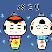 ヒメ日記 2025/12/10 16:50 投稿 ヨル 人妻生レンタル