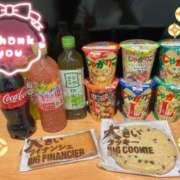 ヒメ日記 2025/12/12 12:39 投稿 ヨル 人妻生レンタル