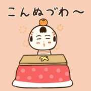 ヒメ日記 2025/12/19 12:30 投稿 ヨル 人妻生レンタル