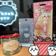 ヒメ日記 2025/12/20 11:50 投稿 ヨル 人妻生レンタル