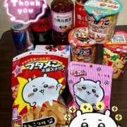 ヒメ日記 2025/12/21 13:02 投稿 ヨル 人妻生レンタル