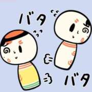 ヒメ日記 2025/12/28 22:29 投稿 ヨル 人妻生レンタル