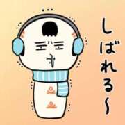 ヒメ日記 2026/01/13 19:23 投稿 ヨル 人妻生レンタル