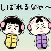 ヒメ日記 2026/01/14 12:56 投稿 ヨル 人妻生レンタル