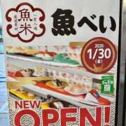 ヒメ日記 2026/01/30 13:50 投稿 ヨル 人妻生レンタル