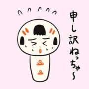 ヒメ日記 2026/02/05 11:00 投稿 ヨル 人妻生レンタル