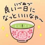 ヒメ日記 2026/02/11 12:23 投稿 ヨル 人妻生レンタル