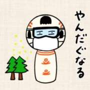 ヒメ日記 2026/02/23 23:37 投稿 ヨル 人妻生レンタル