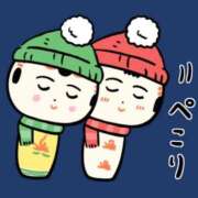 ヨル 明日の出勤について 人妻生レンタル