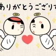 ヒメ日記 2026/03/15 08:11 投稿 ヨル 人妻生レンタル