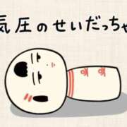 ヒメ日記 2026/03/24 14:25 投稿 ヨル 人妻生レンタル