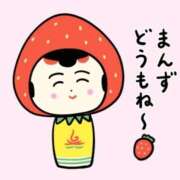 ヒメ日記 2026/03/26 10:55 投稿 ヨル 人妻生レンタル