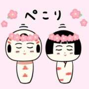 ヒメ日記 2026/03/31 21:50 投稿 ヨル 人妻生レンタル