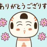 ヒメ日記 2026/04/04 16:54 投稿 ヨル 人妻生レンタル