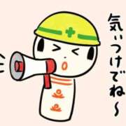 ヨル 気をつけて 人妻生レンタル