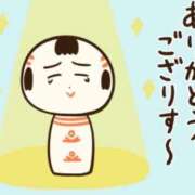 ヨル 大感謝✨ 人妻生レンタル