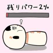 ヒメ日記 2026/04/22 22:46 投稿 ヨル 人妻生レンタル