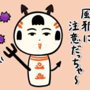 ヒメ日記 2026/06/04 10:51 投稿 ヨル 人妻生レンタルNTR