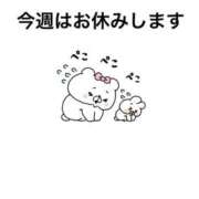 ヒメ日記 2026/06/18 09:50 投稿 ヨル 人妻生レンタルNTR