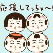 ヒメ日記 2026/06/30 07:20 投稿 ヨル 人妻生レンタルNTR