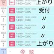 ヒメ日記 2026/08/28 18:52 投稿 ヨル 人妻生レンタルNTR