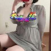 ヨル 大感謝💐 人妻生レンタルNTR