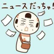 ヒメ日記 2026/09/22 12:01 投稿 ヨル 人妻生レンタルNTR