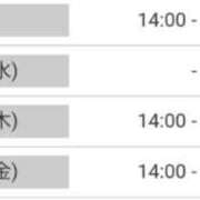 ヒメ日記 2025/03/04 14:30 投稿 リツコ 人妻生レンタル