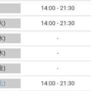 ヒメ日記 2025/05/19 18:36 投稿 リツコ 人妻生レンタル