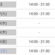 ヒメ日記 2025/05/26 14:20 投稿 リツコ 人妻生レンタル