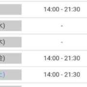 ヒメ日記 2025/05/27 14:28 投稿 リツコ 人妻生レンタル