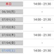 ヒメ日記 2025/06/29 16:20 投稿 リツコ 人妻生レンタル