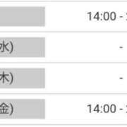 ヒメ日記 2025/07/22 14:25 投稿 リツコ 人妻生レンタル