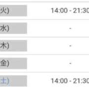 ヒメ日記 2025/10/13 18:50 投稿 リツコ 人妻生レンタル