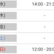 ヒメ日記 2025/10/21 21:58 投稿 リツコ 人妻生レンタル