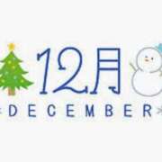 リツコ 今後のシフト 人妻生レンタル