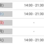 ヒメ日記 2025/12/11 18:22 投稿 リツコ 人妻生レンタル